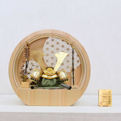 陽　haru　｜26祈兜　アクリルケース飾り