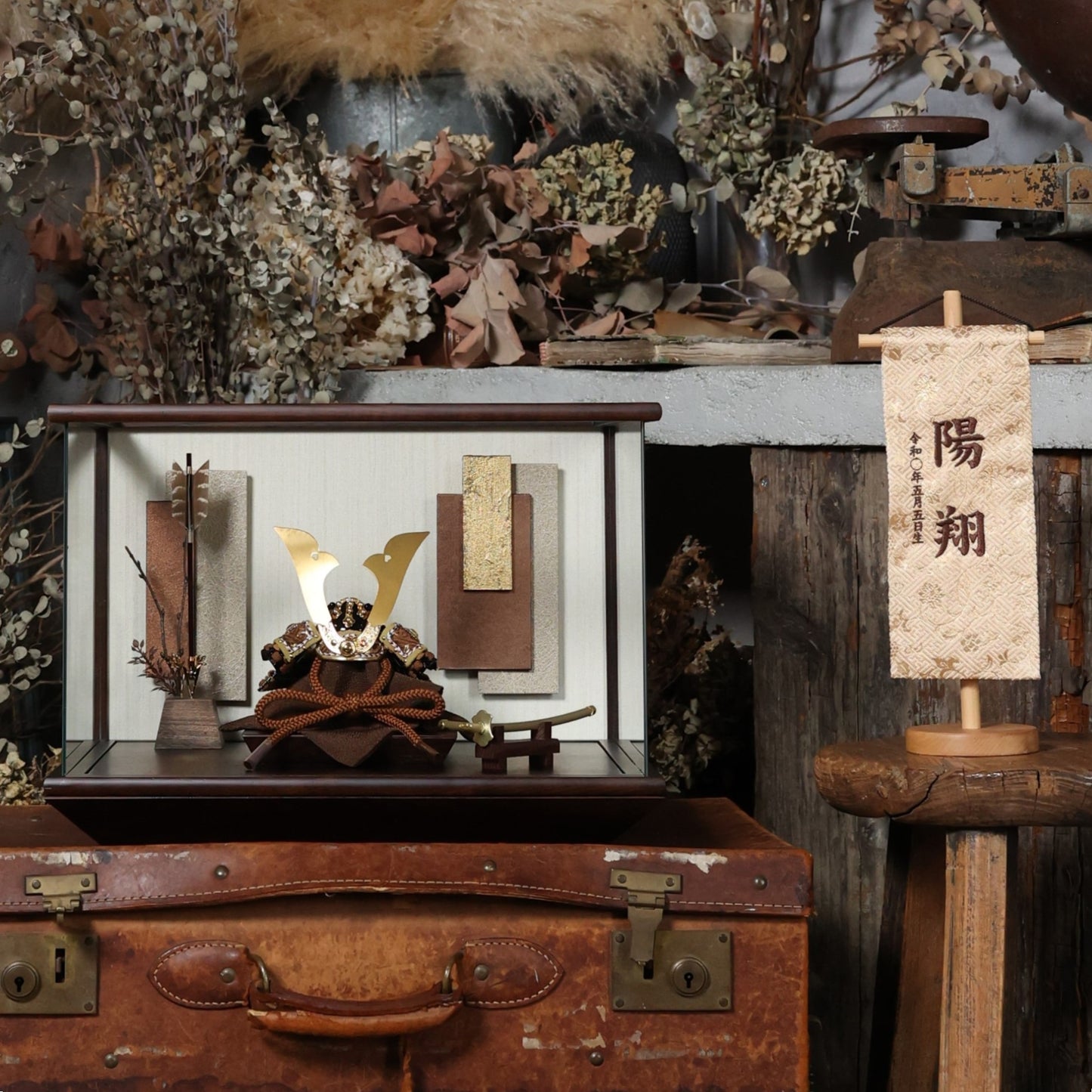 甲冑師「加藤良」作品　壮 sou | 26祈兜 ケース飾り