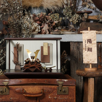 甲冑師「加藤良」作品　壮 sou | 26祈兜 ケース飾り