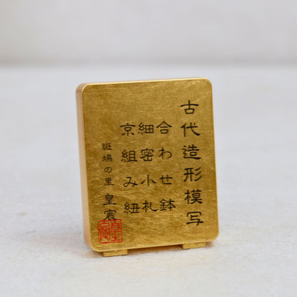 櫂　kai　｜26祈兜　アクリルケース飾り