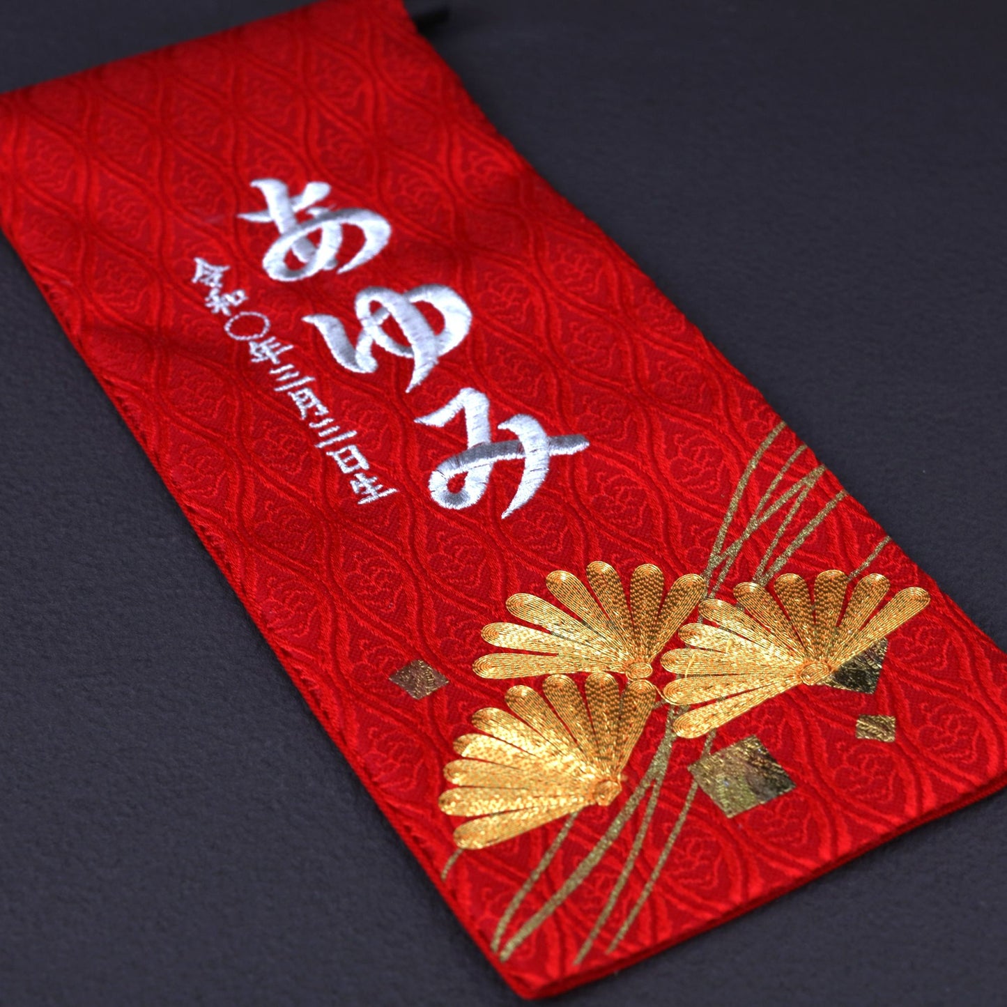 紅彩｜26 名前旗