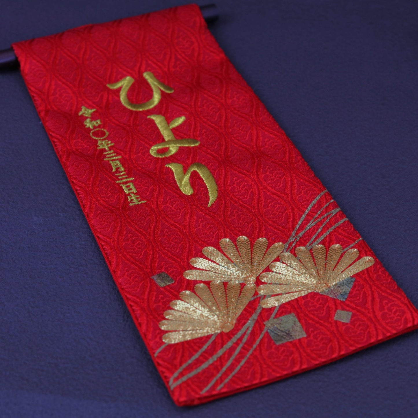 紅彩｜26 名前旗