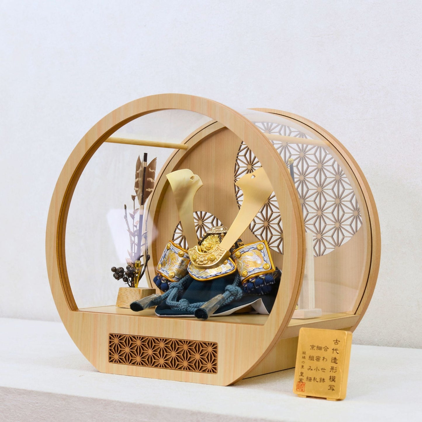 凪　nagi　｜26祈兜　アクリルケース飾り