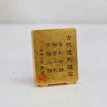 凪　nagi　｜26祈兜　アクリルケース飾り