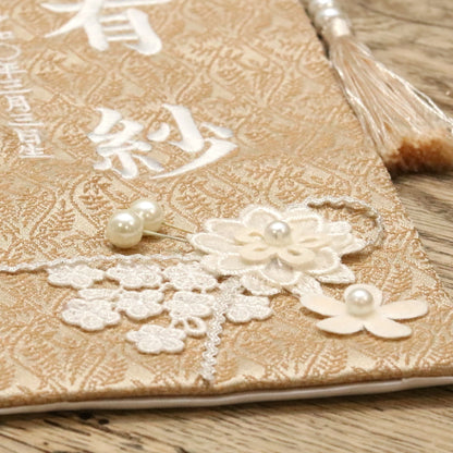 パールフルル ソレイユ｜26 名前旗