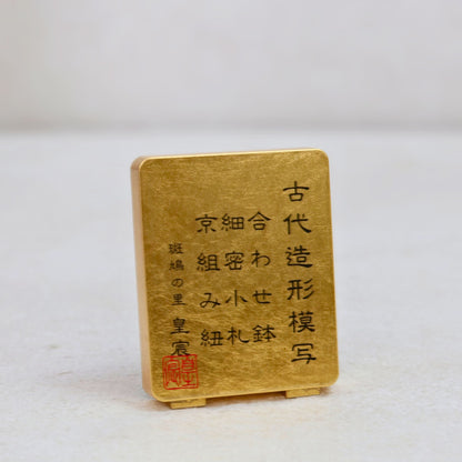 藍　ran　｜26祈兜　アクリルケース飾り