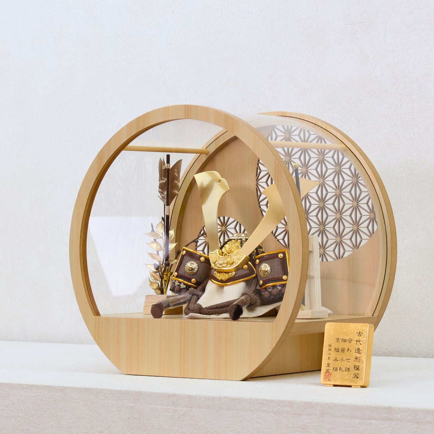 律　ritsu　｜26祈兜　アクリルケース飾り