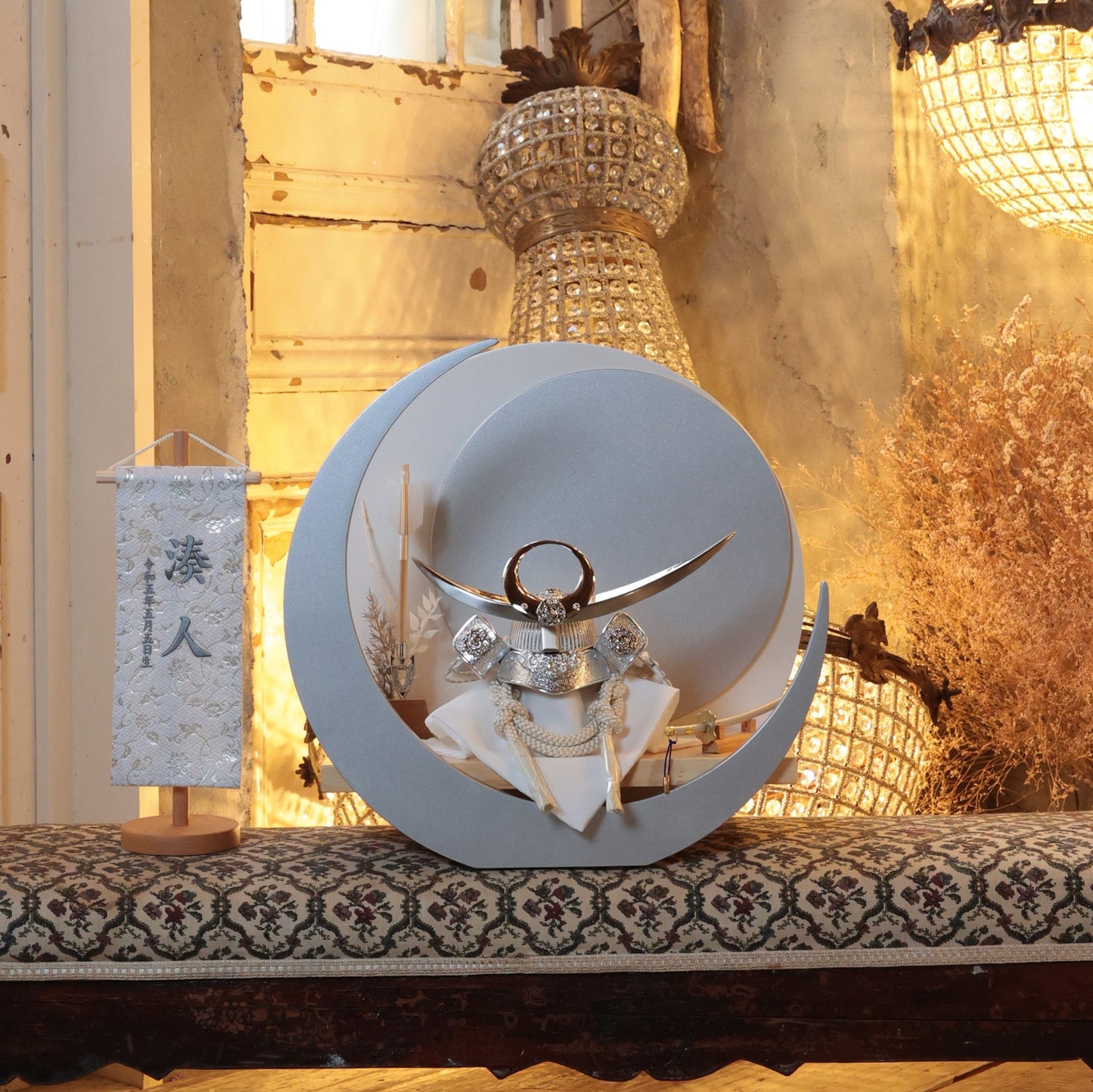 斗真　touma｜26祈兜　三日月台飾り