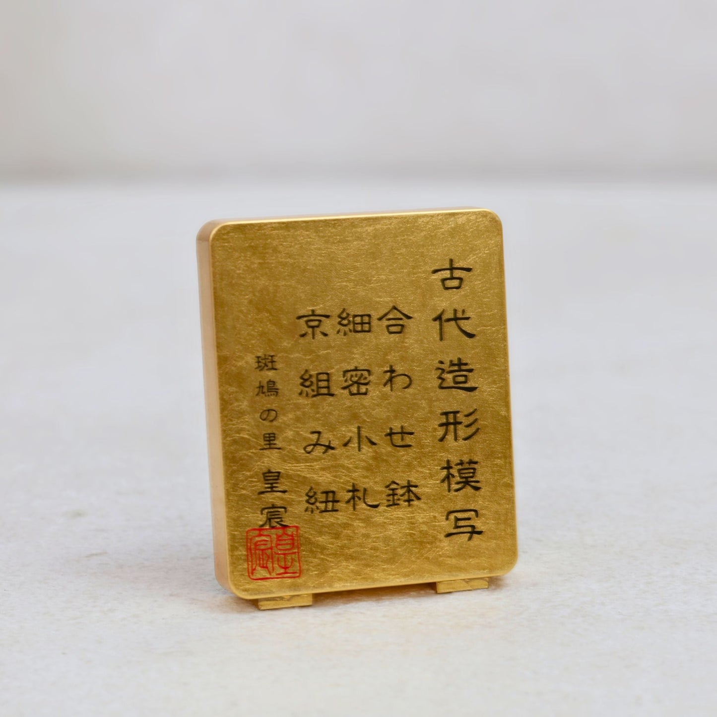 鷹　taka　｜26祈兜　アクリルケース飾り