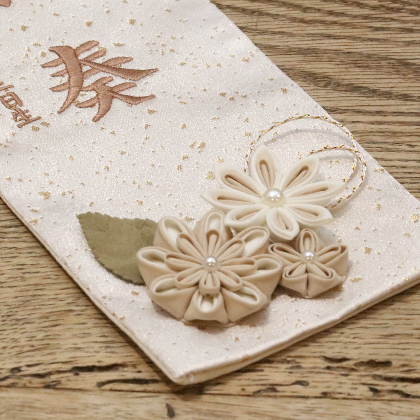 tumami ｜26 名前旗